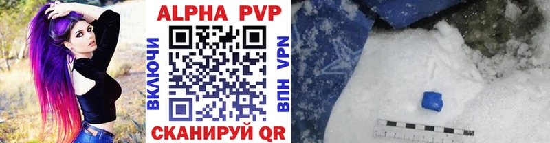  КОКАИН Константиновск