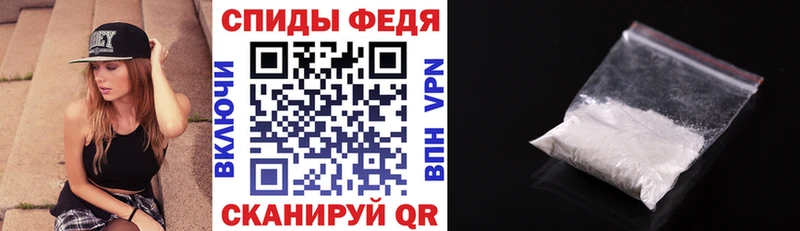 где купить наркоту  Константиновск  Амфетамин VHQ 