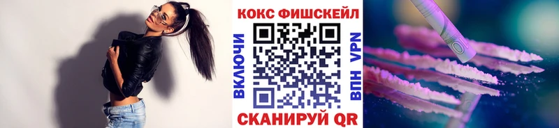 КОКАИН Боливия  Константиновск 