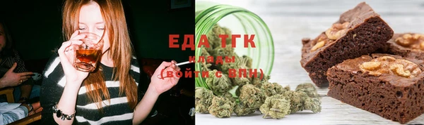 не бодяженный Алексин