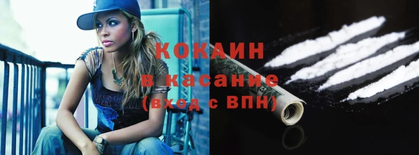 мефедрон Алексеевка