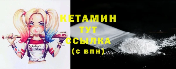 бутират Алзамай
