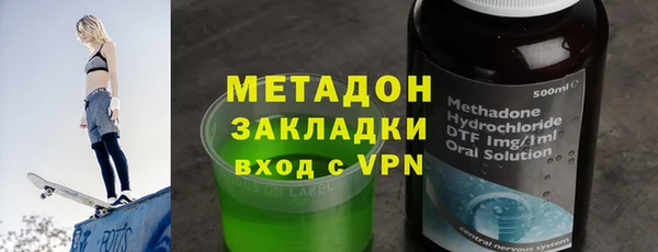не бодяженный Алексин