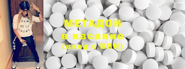 бутират Алзамай