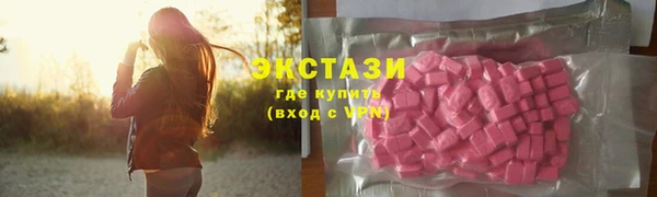 не бодяженный Алексин
