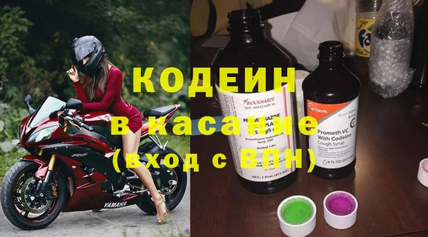 СК Абинск