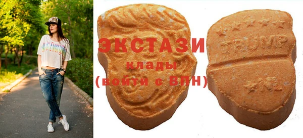 не бодяженный Алексин