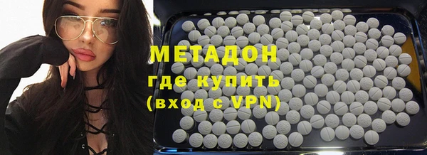 бутират Алзамай