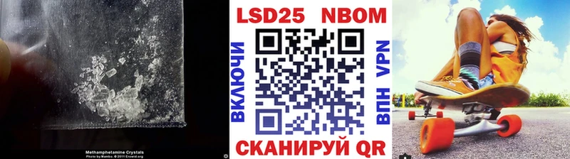 Лсд 25 экстази кислота  кракен tor  Константиновск 