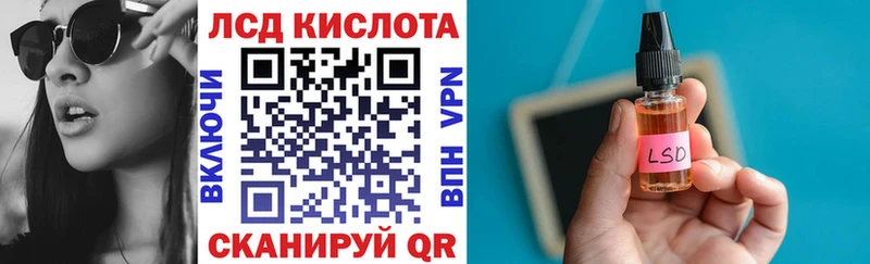 Марки NBOMe 1,5мг  цена наркотик  Константиновск 