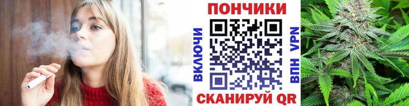 наркошоп  Константиновск  Шишки марихуана планчик 